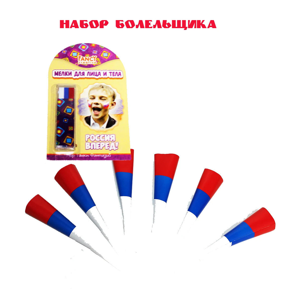 Макияж грим детский к празднику роспись тела разными цветами акварельная