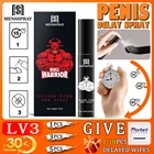 MENSSPRAY 10 мл спрей для эрекции полового члена мужской спрей для задержки секса против преждевременной эякуляции продлевает 60 минут увеличение пениса член