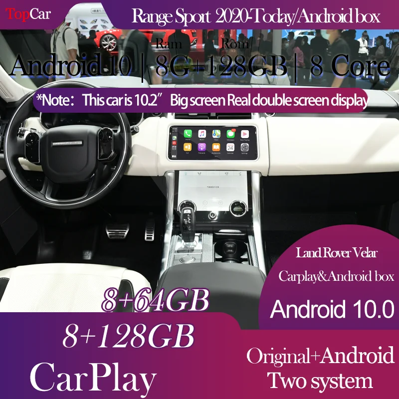 Topcarnavi Android box для Land Rover Range Velar/Sport/Jaguar I-PACE/Jaguar XEL/Chery Jaguar/ Evoque 2018-today | Автомобили и