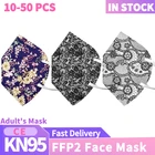 110 шт. KN95 Mascarillas CE FFP2 Маска для лица Для женщин Взрослый 5 слоев с высокой плотностью рот Защитная крышка Маска Тканевая Маска для поврежденных волос быстрая доставка