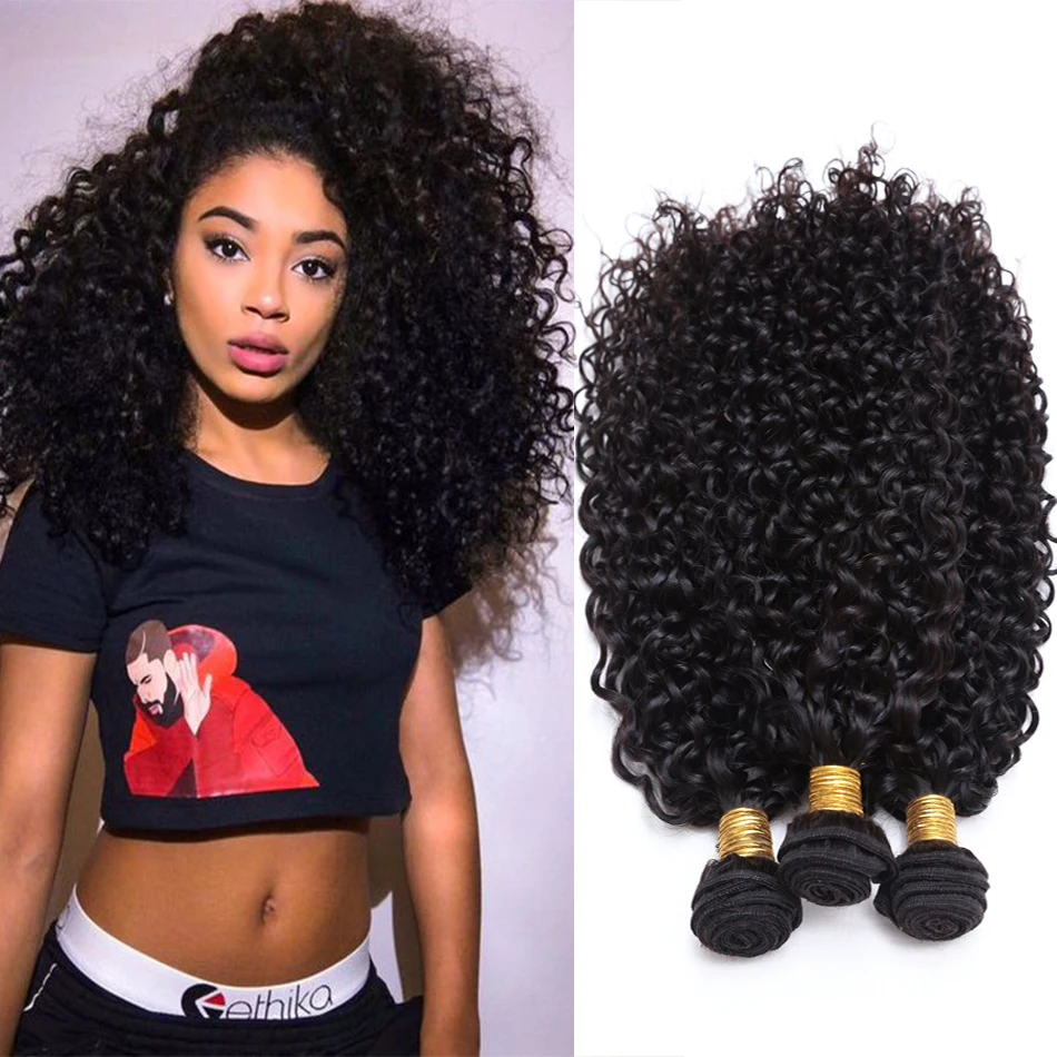 12A Brazilian Wet and Wavy Bundles Virgin Human Hair Weave 4 Bundle Deals Afro Kinky Curly Hair Extension Cheveux Humain Bundles