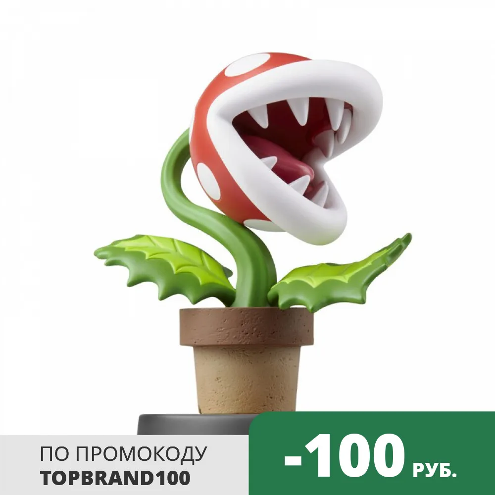 Фигурка Amiibo Растение пиранья: Коллекция Super Smash Bros. (Nintendo)|Запасные части| |