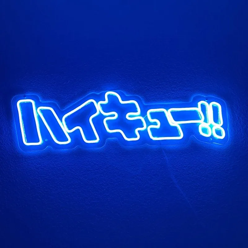 Japanese Custom Neon Sign Japanese Haikyuu Neon Sign Led Light Room Decor Sign Office Bar Home Room Neon Signs Light