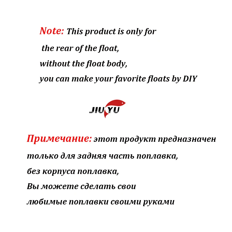 Супер яркий светодиодный умный поплавок для ночной рыбалки светящийся