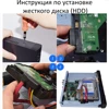 Изображение товара 5