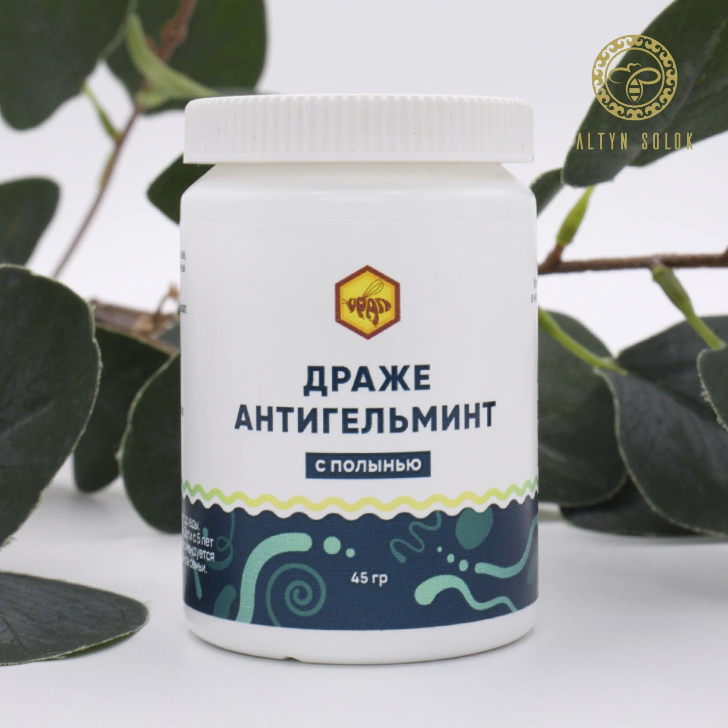 Антигельминт с полынью. Антигельминт с полынью. Драже антигельминт с полынью 500 мг №90. Антигельминт с полынью. Антигельминт с полынью.