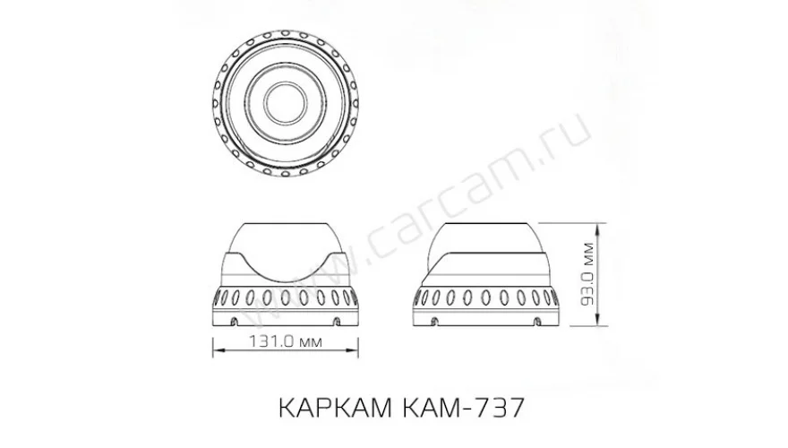 Камера видеонаблюдения CARCAM CAM 737|Камеры видеонаблюдения| |