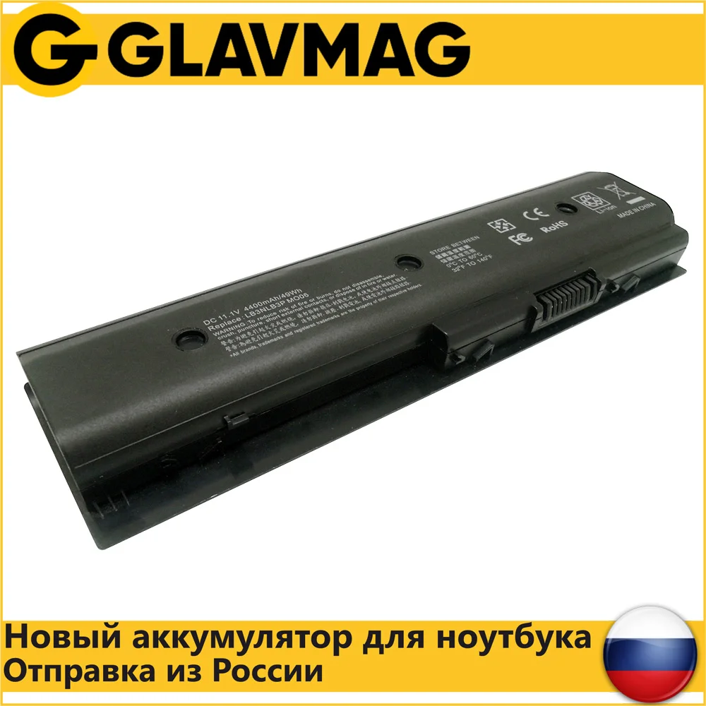 Laptop Battery for HP Pavilion dv6-7000 dv6-8000 dv7-7000 m6-1000 (Mo06 hstnn-lb3n) 4400-11.1 | Компьютеры и офис