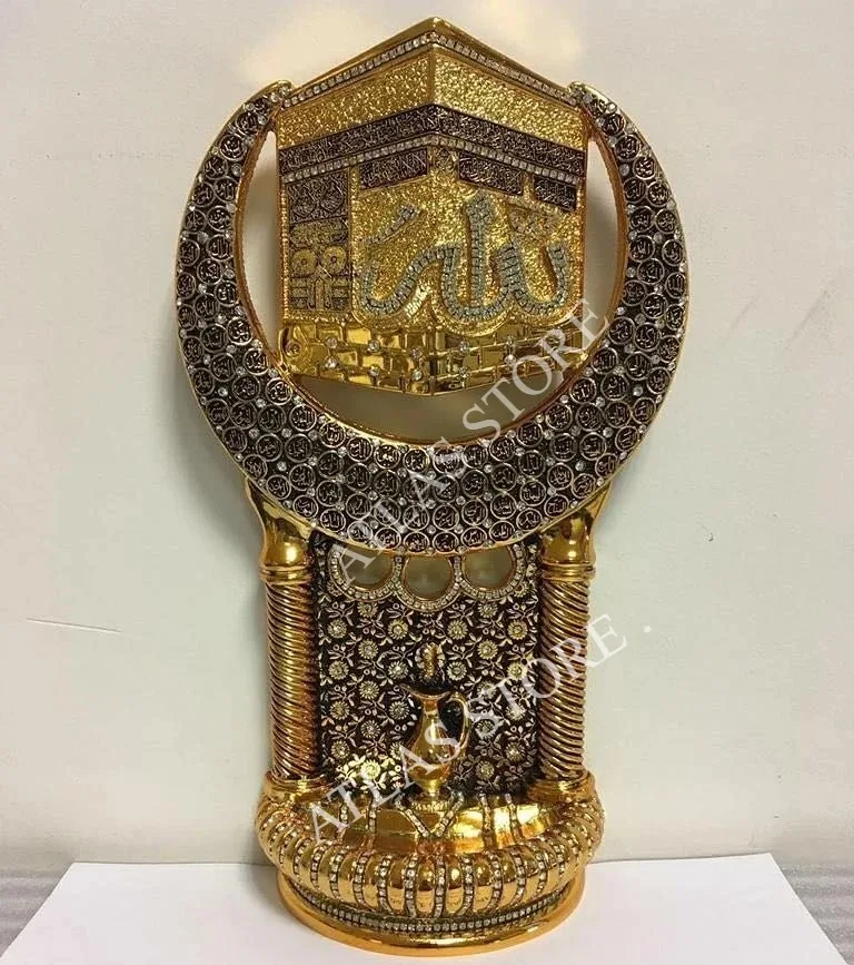 

Name Of Allah And Kaaba Asma Ul Husna Graved Islamic Sculpture