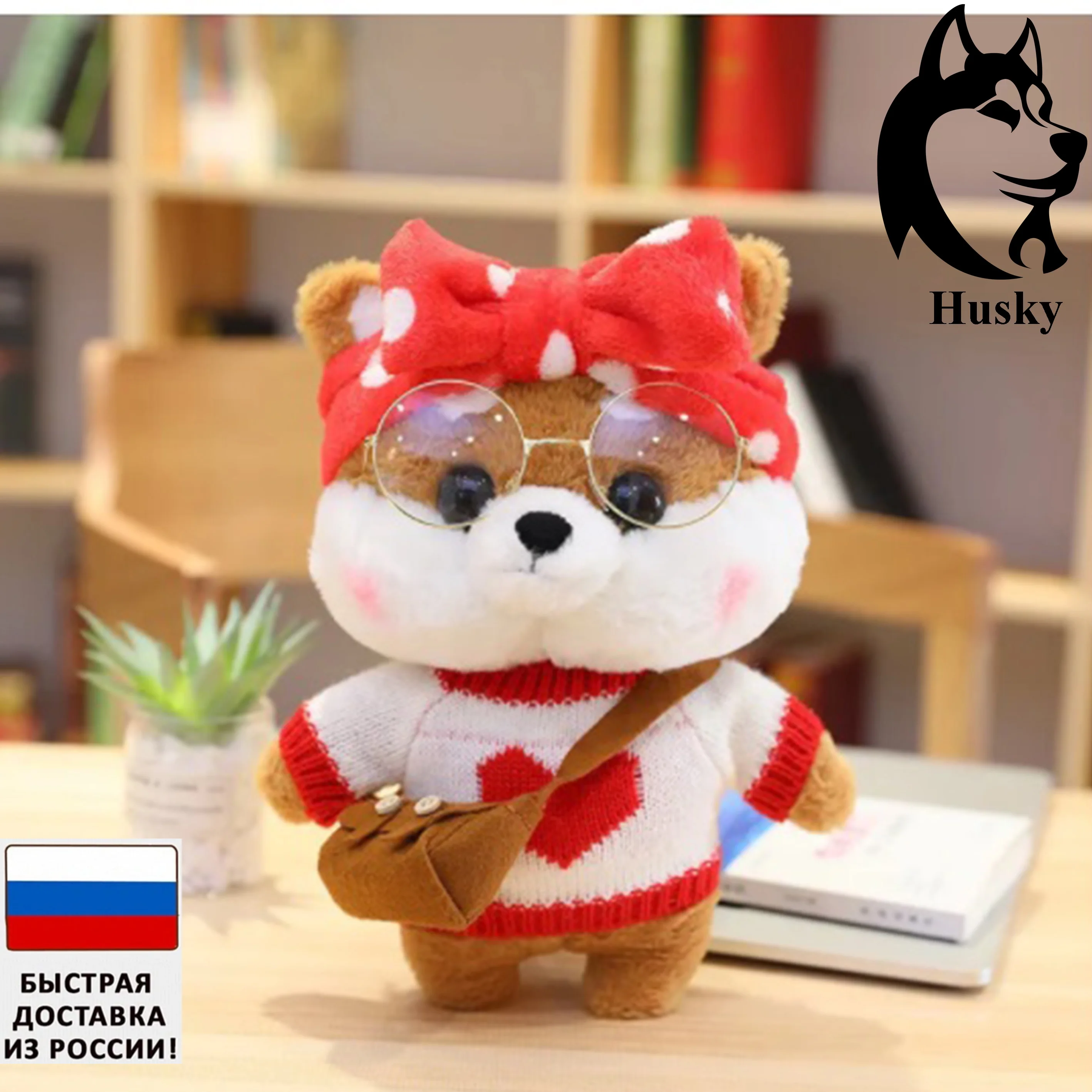 Мягкая игрушка lalafanfan собака Сиба ину 30см хит 2022 для детей мягкая |