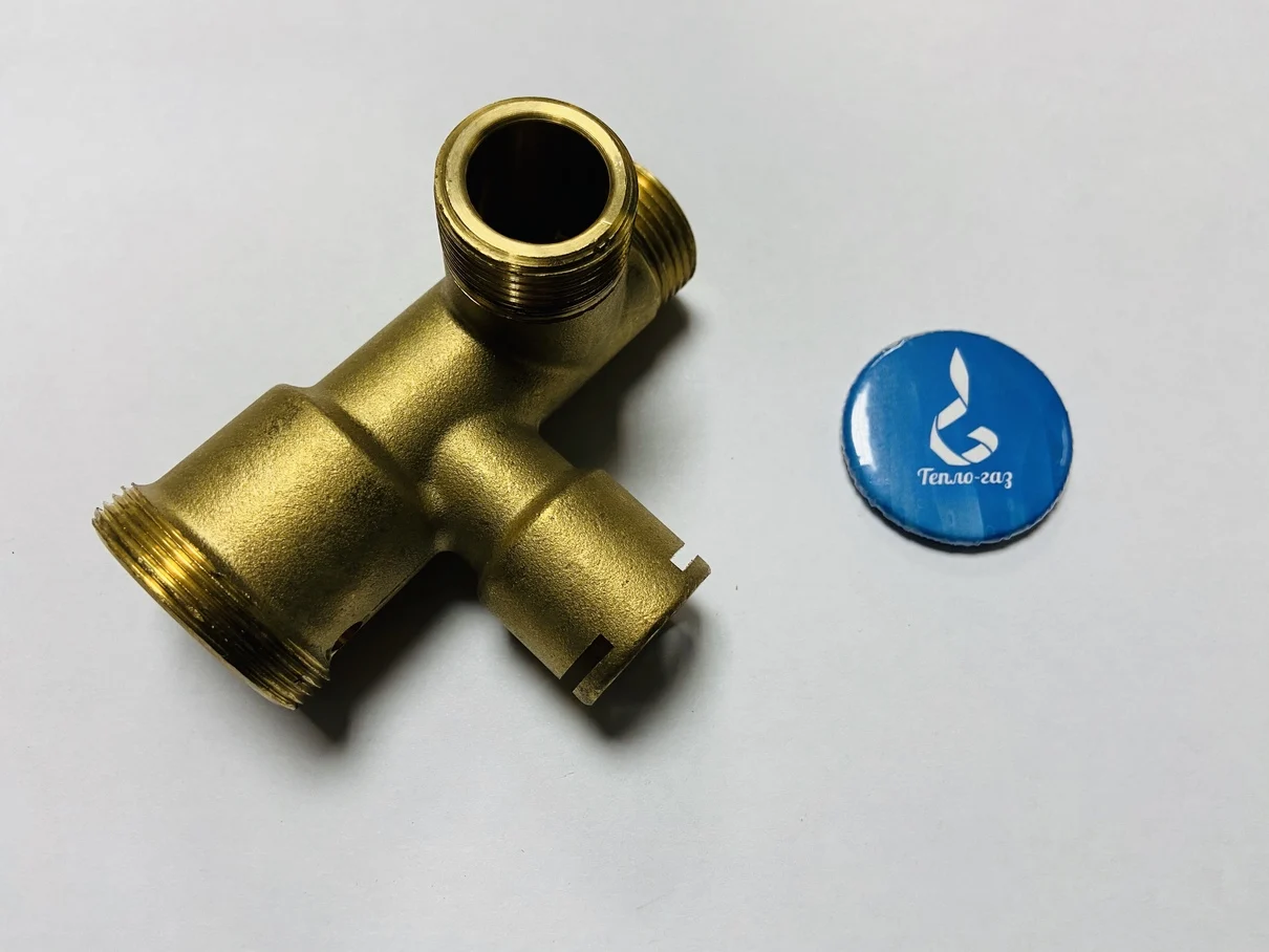 Трехходовой клапан для котла Vaillant Turbo Max/Atmo Max Pro/Plus