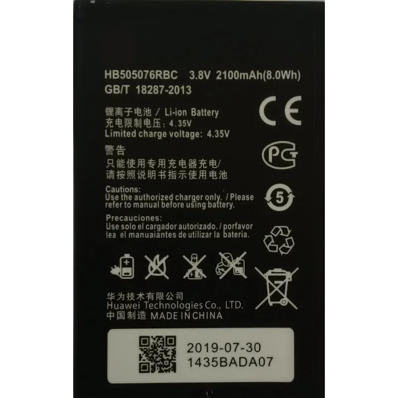 Аккумуляторная батарея HB505076RBC для Huawei Ascend A199 G606 G610 U20 G700 U10 G710 51056641 51056642 Y600 Y3