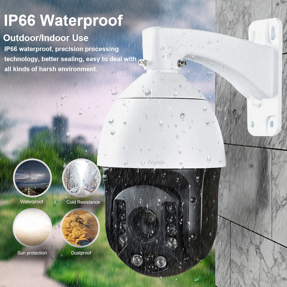 Металлическая PTZ-камера POE 5 МП зум 40X гуманоид автоматическое отслеживание