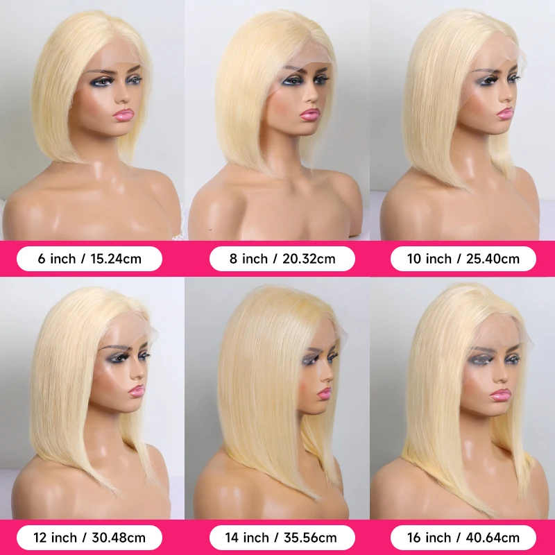 613 медовая Блондинка цветные человеческие волосы парики для женщин Человеческие