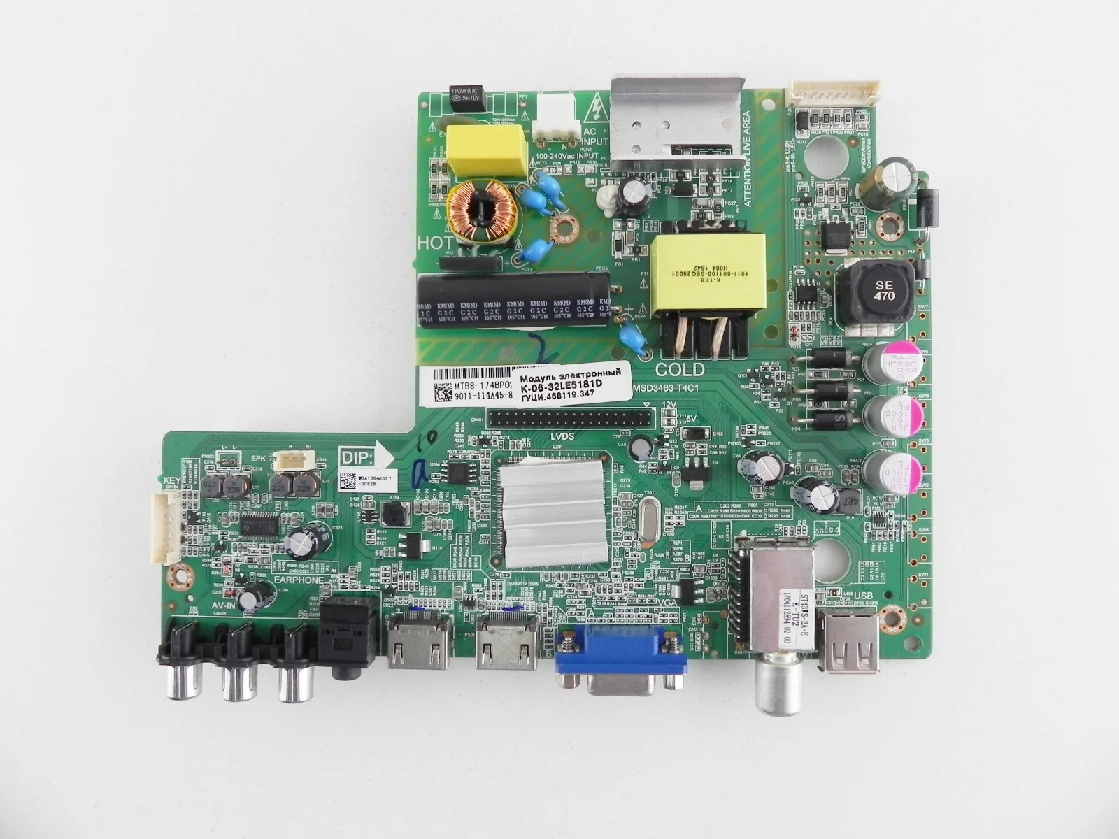 Купить Материнскую Плату Для Телевизора Dexp