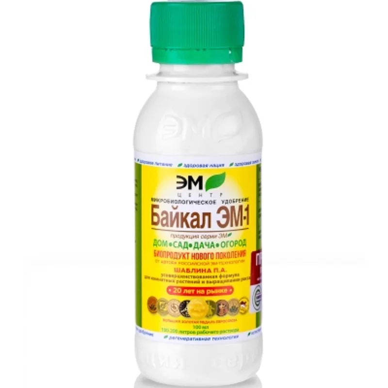 удобрение рассады байкал эм1. удобрение байкал. удобрение байкал эм-1. байкал эм1 500 мл. удобрение байкал.