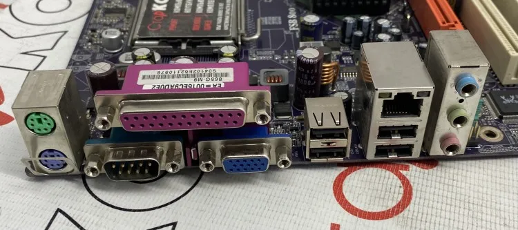 Motherboard ECS 865G-M8 (V1.0) LGA775