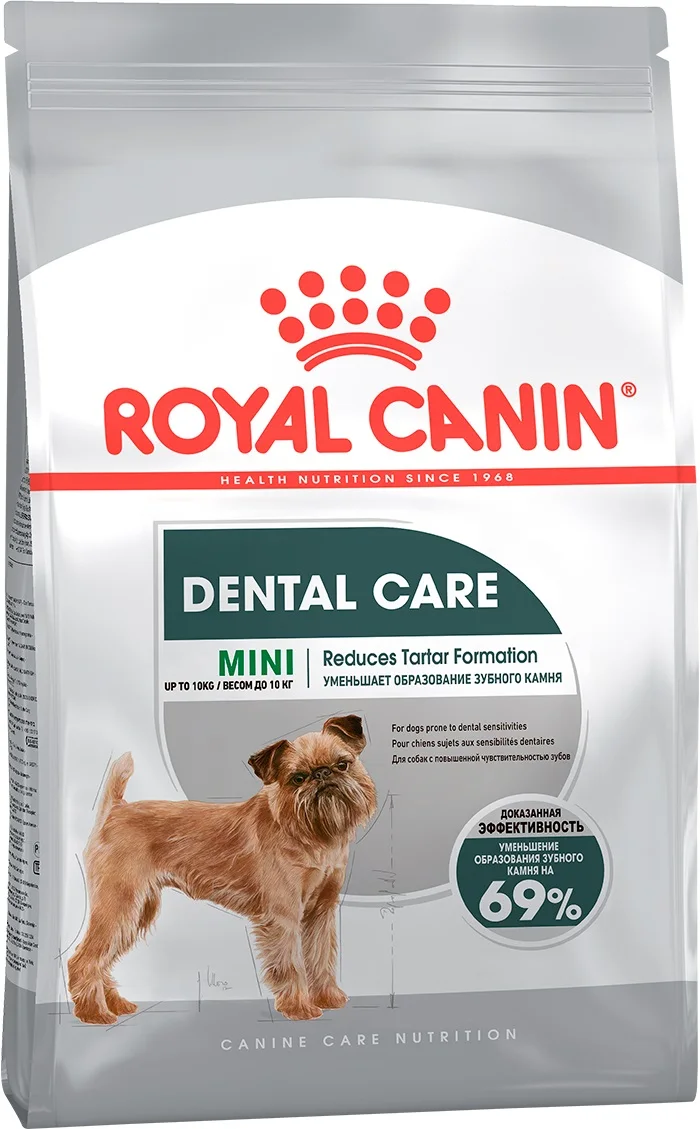 Royal Canin Dental Special Small Dog корм для собак мелких пород гигиены полости рта 2 кг | Дом и