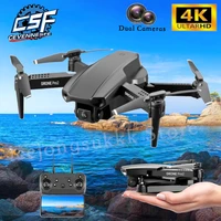 2021 new e99 pro2 drone 4k 1080p hd dual camera with wifi fpv altitude hold mode profesional helicopter rc foldable quadcopter