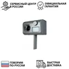 Изображение товара 0