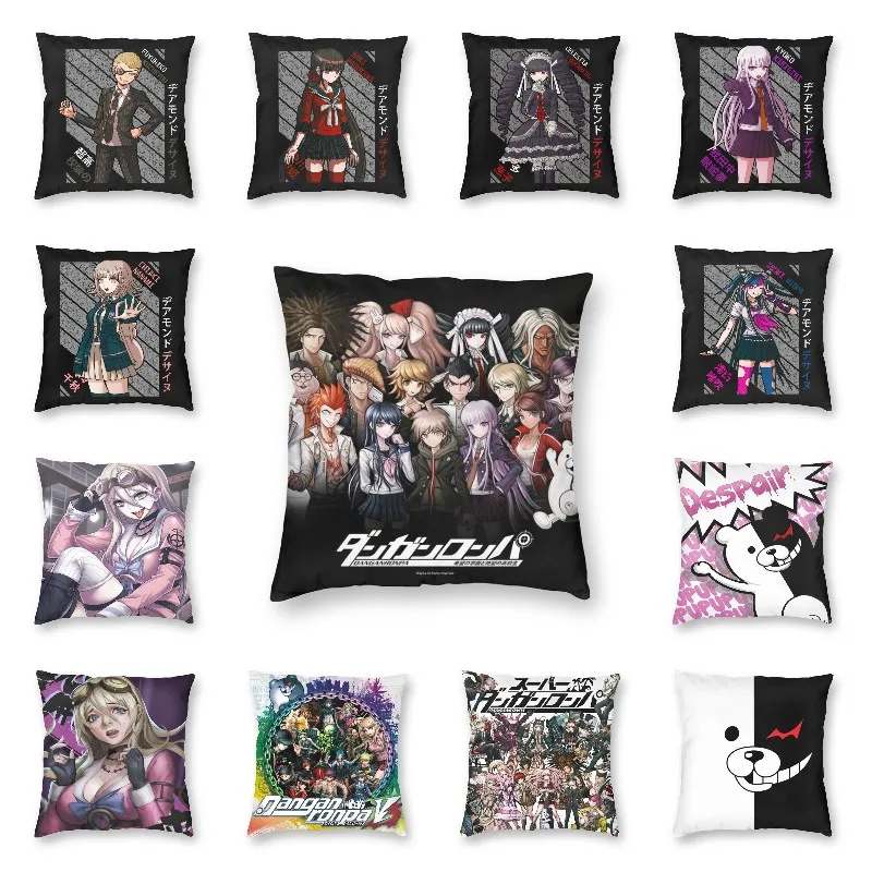 

Квадратная наволочка Danganronpa на заказ, домашний декор, 3D двухсторонняя наволочка для подушки с японским Аниме Манга для автомобильного диван...