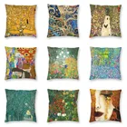 Мягкая декоративная подушка Древо жизни Густава Климта с рисунком на заказ, детская наволочка 40x40 см, наволочка для дивана