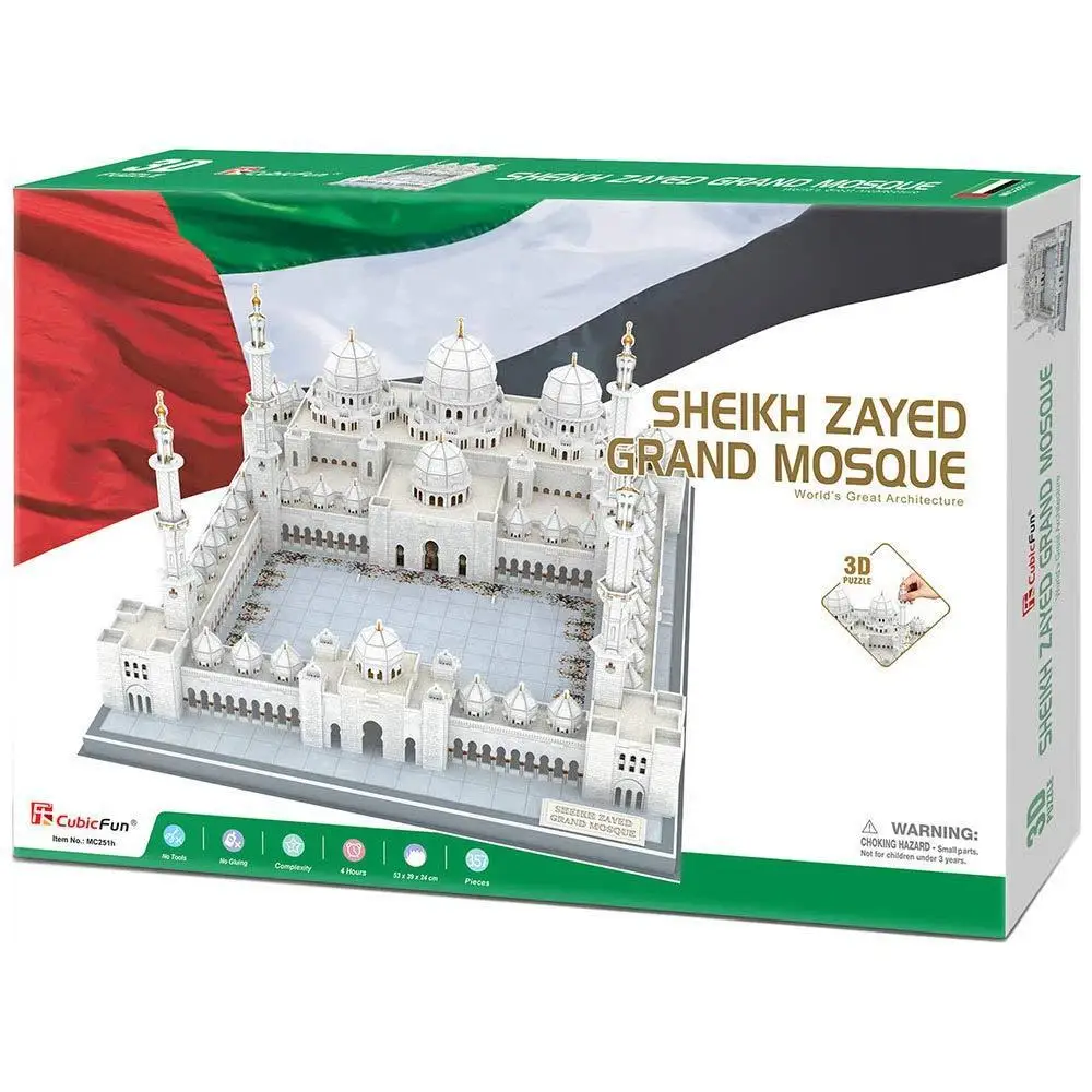 

Cubic Fun Sheikh Zayed Grand Camii - BAE 3D PUZZLE