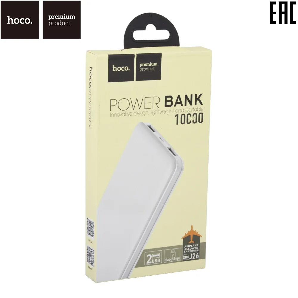 Внешний АКБ HOCO J26 Simple Energy Mobile Power Bank 10000 mAh Li-Pol 2хUSB 2 1A (белый) | Мобильные телефоны и