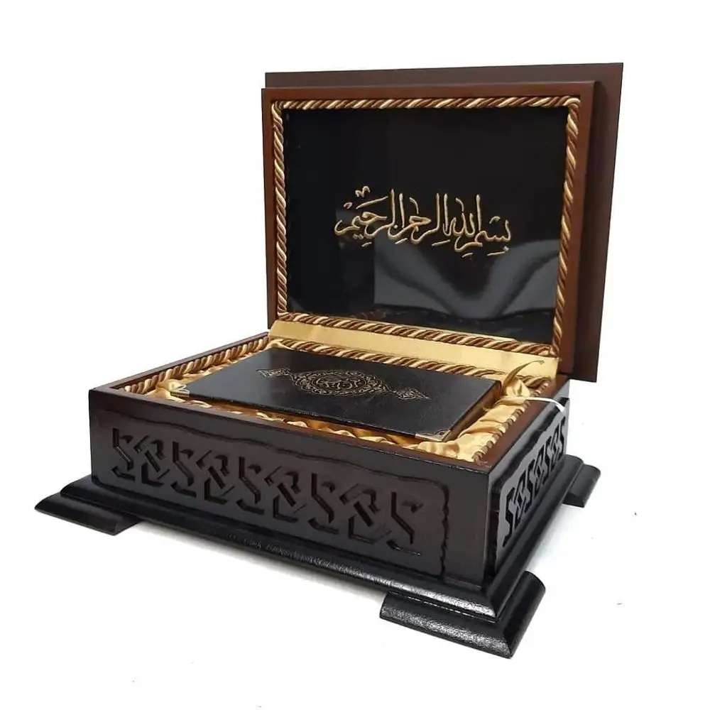 Quran Box Gifts Wooden Gold Brown Color The Holy Quran Box Muslim Set islamic Islamic luxury Dubai Decoration Amin Eid Fine