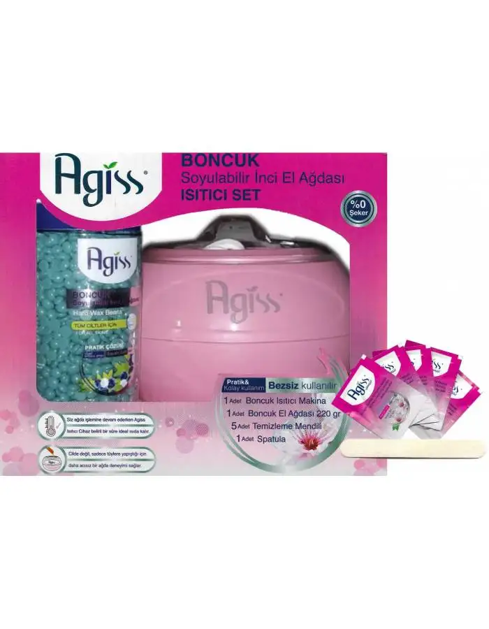 

Набор грелок для рук Agiss Beads Peel Off Pearl