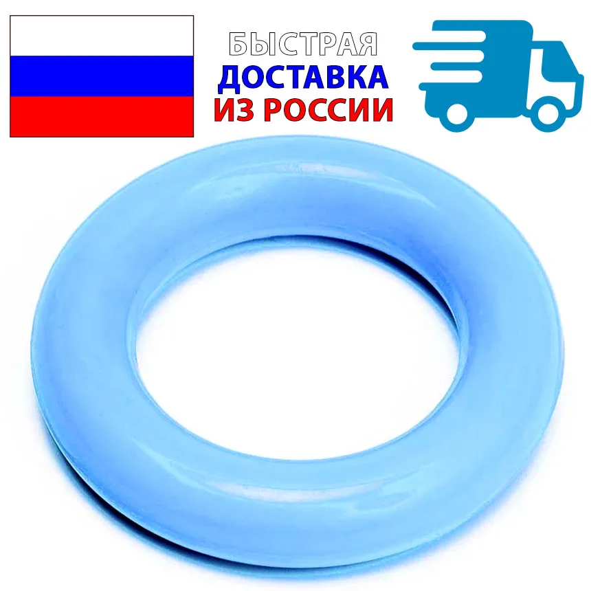 Пессарий толстое маточное кольцо Симург