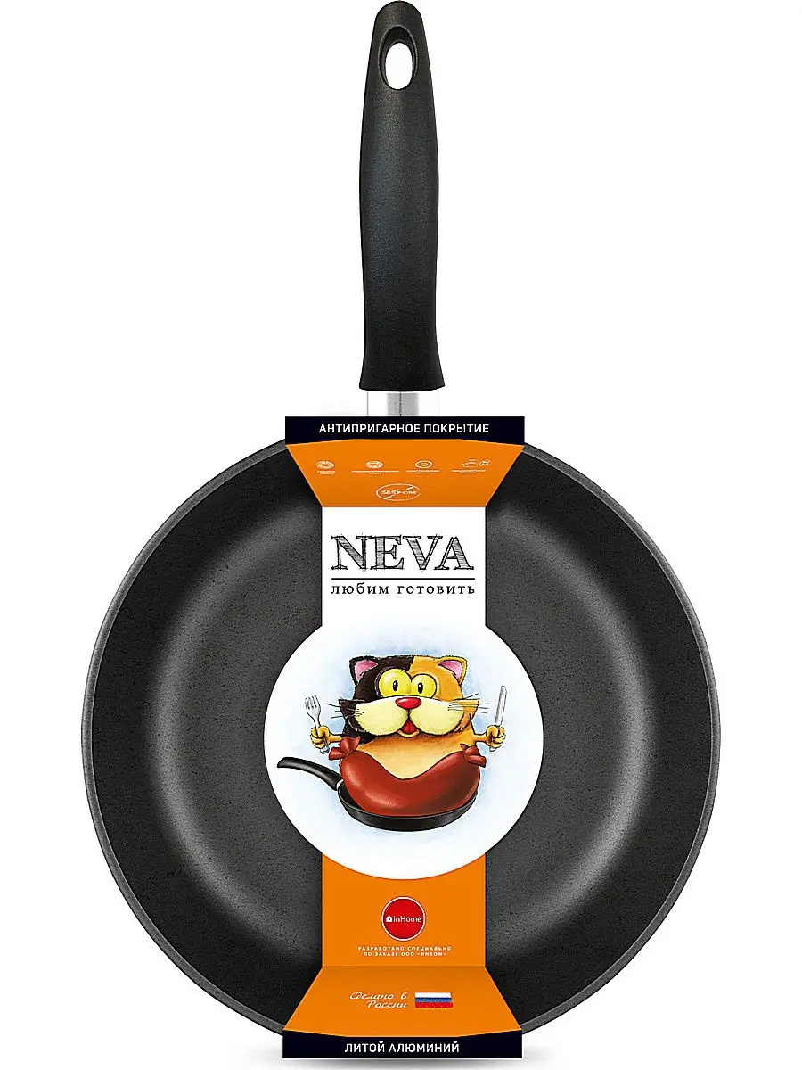Frying pan with lid inhome cast non-stick coating 26 cm | Дом и сад