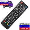 Изображение товара 0