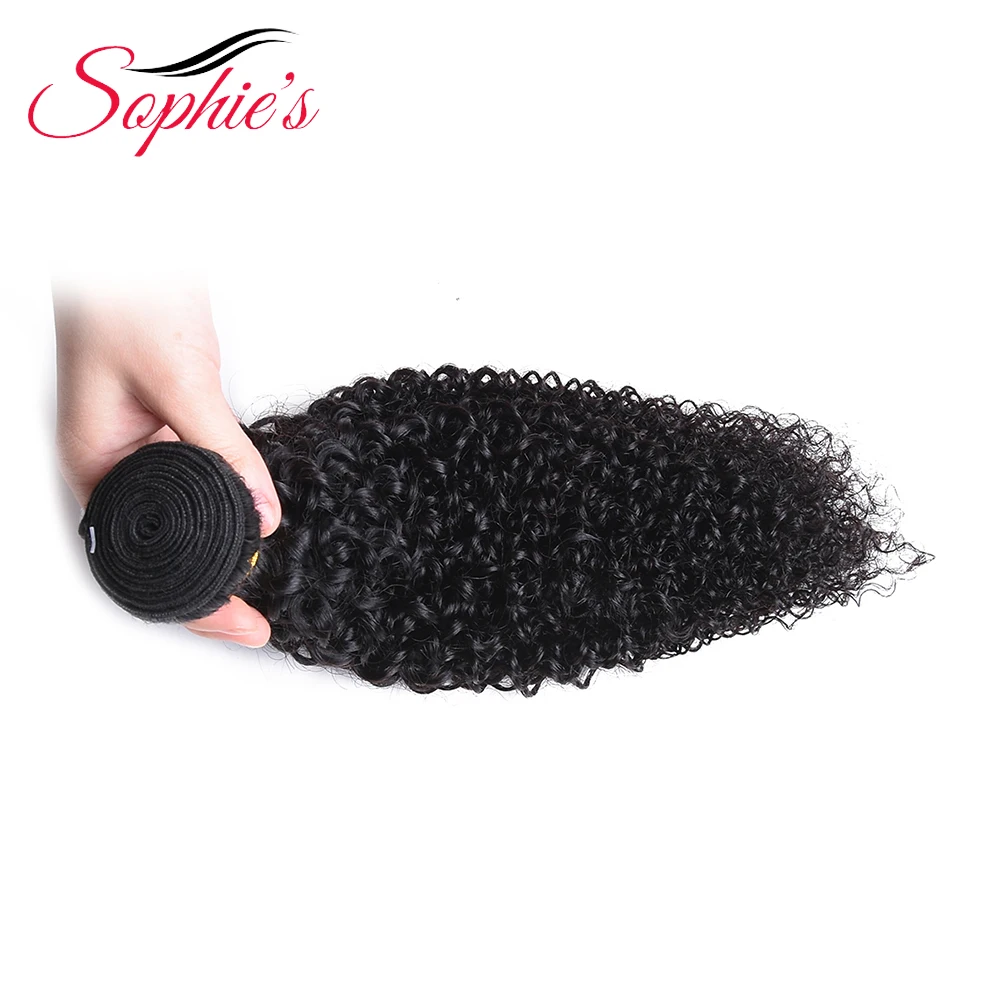 Софи волосы перуанские человеческие пряди кудрявый вьющиеся натуральный Цвет