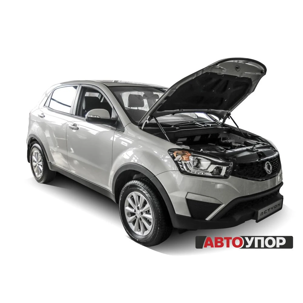 Для SsangYong Actyon II 2013- Газовые упоры (амортизаторы) капота АвтоУпор (USSACT012) |