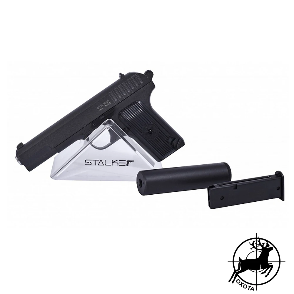 Pistol paintball airsoft stalker Sats Spring (TT) muffler pneumatic |