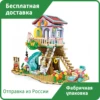 Изображение товара 0