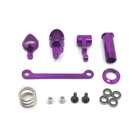 metal steering group assembly for wltoys 144001 144002 124016 124017 124018 124019 rc car metal upgrade parts