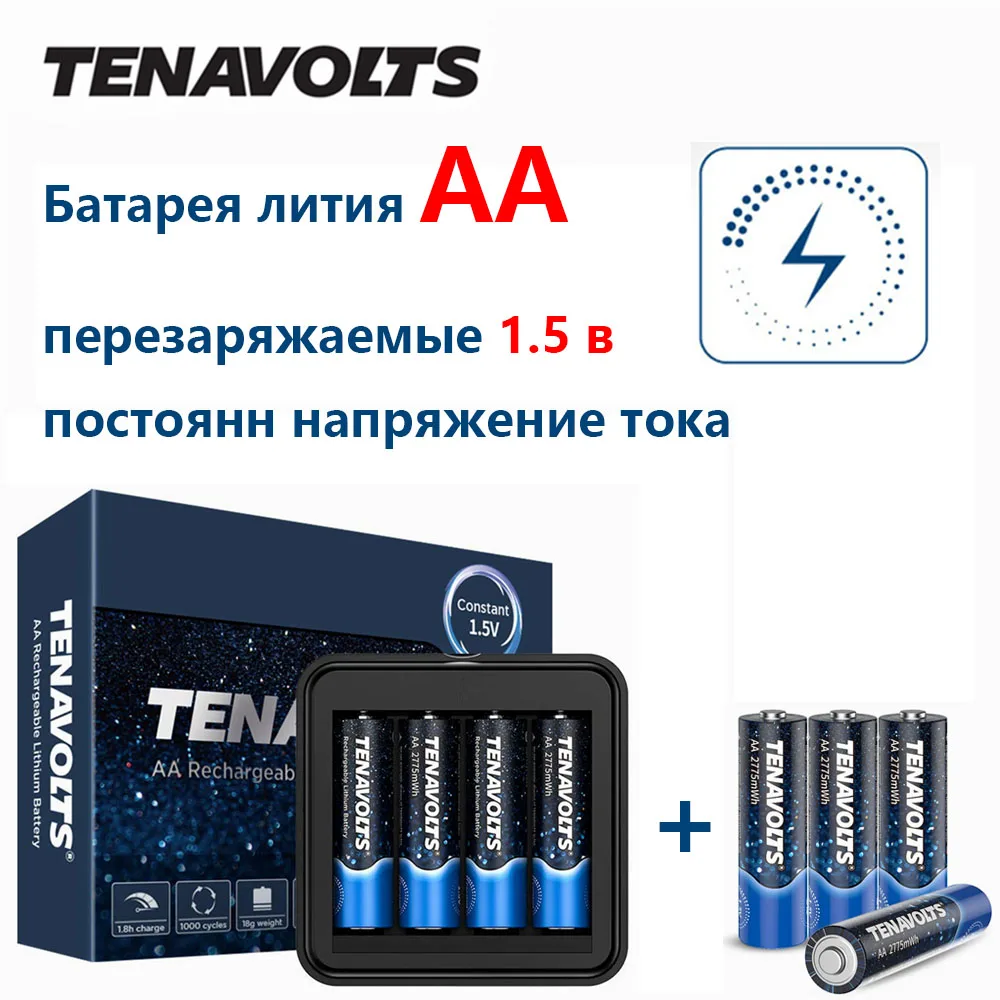 NANFU 8 шт./компл. TENAVOLTS AA Аккумуляторная батарея с зарядным устройством 2775 МВтч