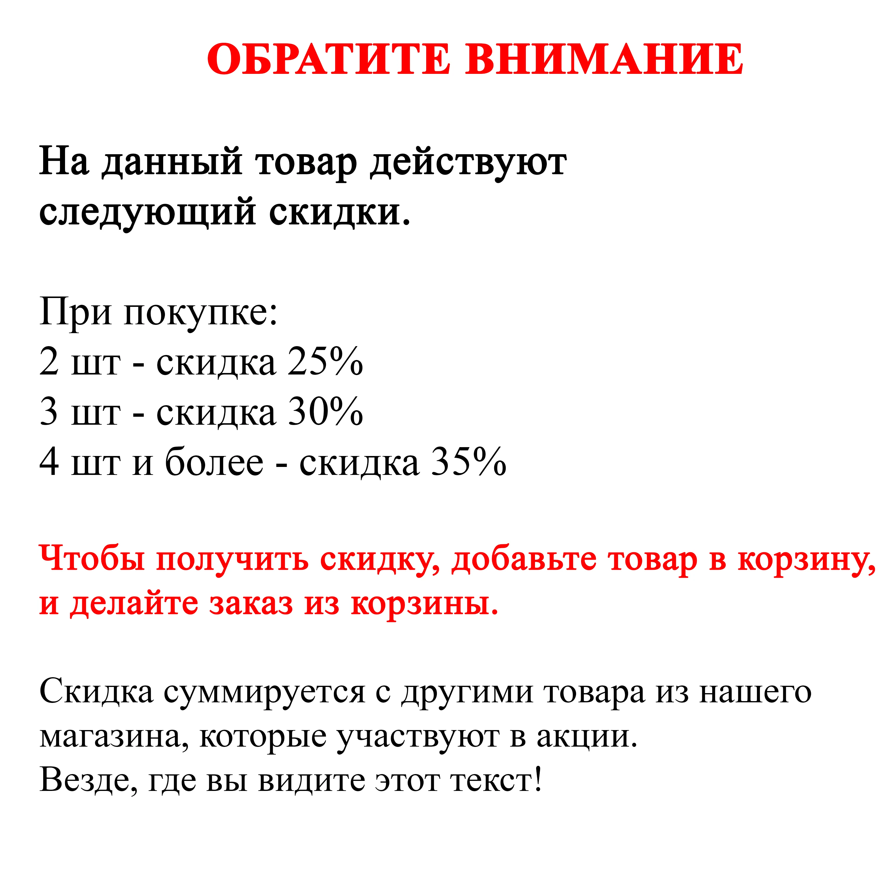 Силиконовая приманка для микроджига Fanatik Mik Maus 1.6 съедобный Soft Lure мышка рыбалки