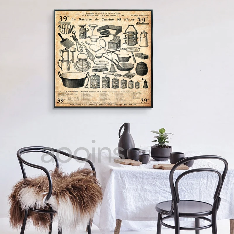 Каталог французского Парижского универмага газета реклама винтажные плакаты и