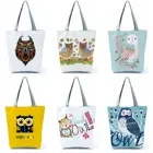 Женская сумка Miyahouse с принтом милой совы, портативные хозяйственные сумки для женщин, вместительные дорожные дамские сумочки