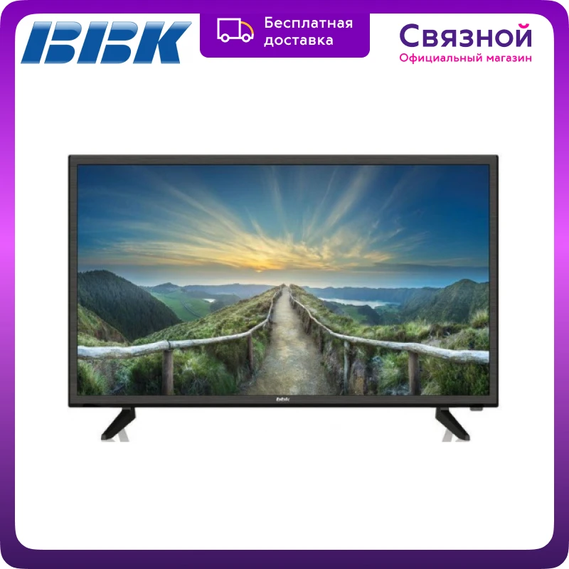 Телевизор BBK 32LEM-1089/T2C | Электроника
