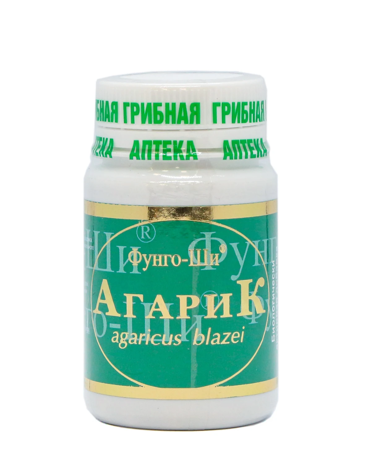 Natural mushroom drug agarik in diseases of the liver heart and blood vessels lymph diabetes polypov miom |