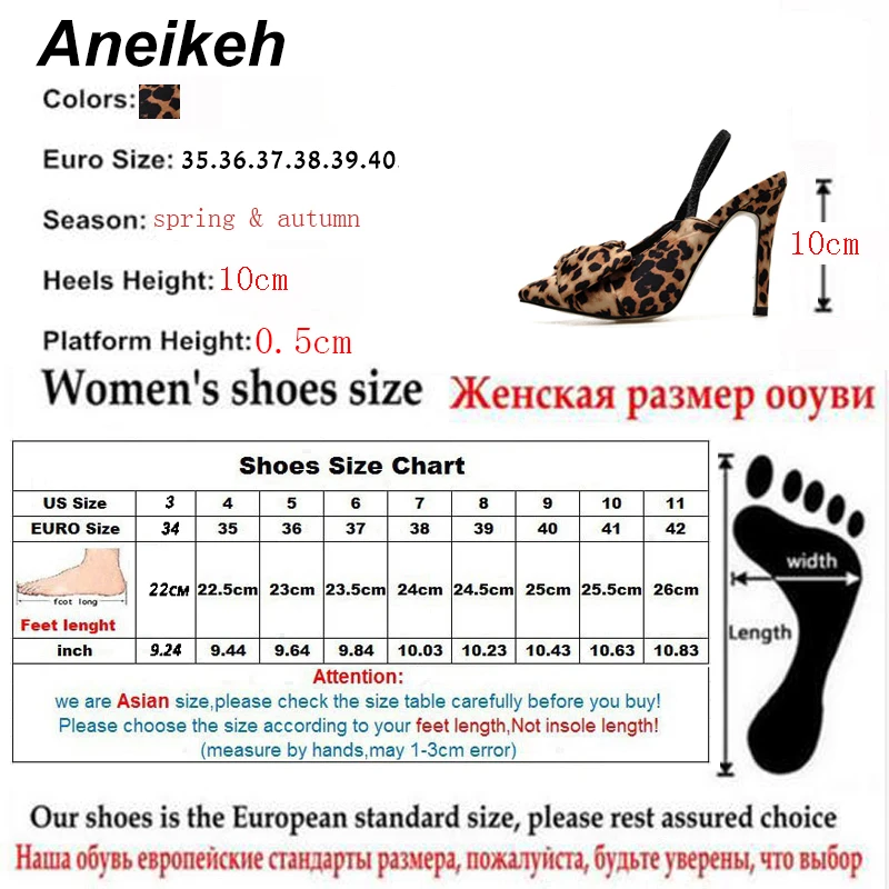 Aneikeh/ г. Новая обувь женские пикантные туфли на высоком каблуке с леопардовым принтом и бантом женские вечерние туфли-лодочки на тонком каблуке с ремешком на пятке размер 40