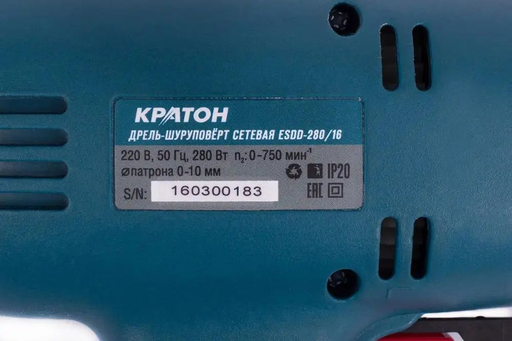 Дрель шуруповерт сетевая КРАТОН ESDD 280/16 HOBBY|kraton|reversiblereverse box |