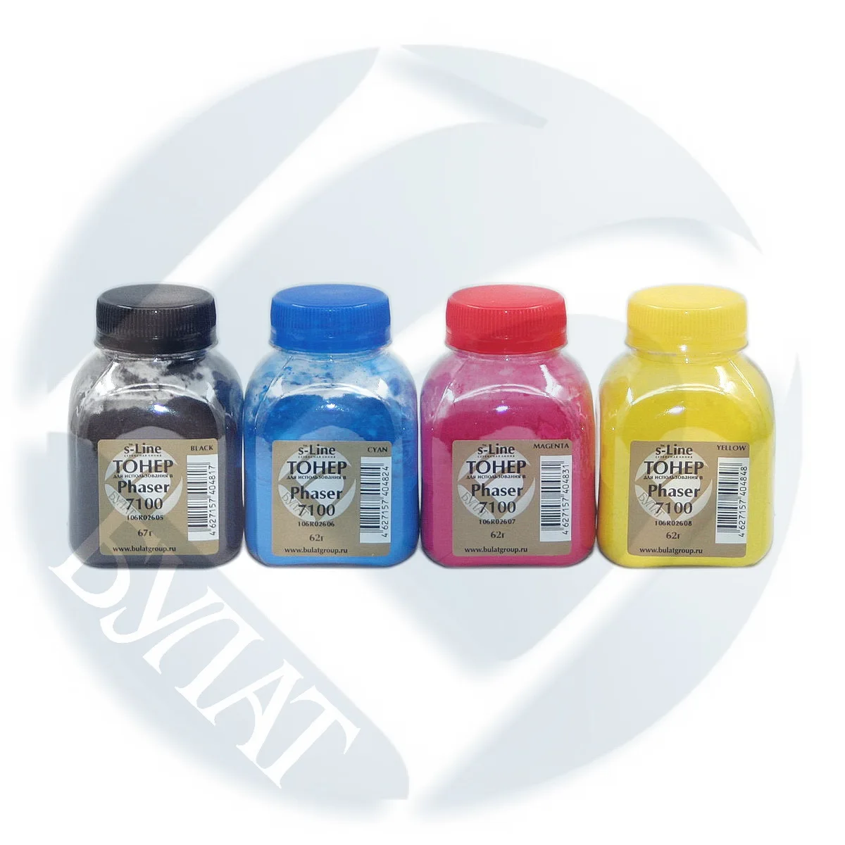 Toner Xerox Phaser 7100 bank 62g (Toner + Developer) 106r02608 106r02611 yellow bull |