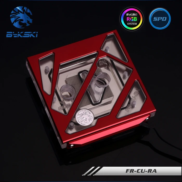 Bykski FR-CU-RA/GT-ROZ-X cpu водоблок для INTEL LGA1150 1151 1155 1156 2011X99 RGB поддержка Большая распродажа водяного охлаждения радиатора - Цвет лезвия: FR-CU-RA-RED