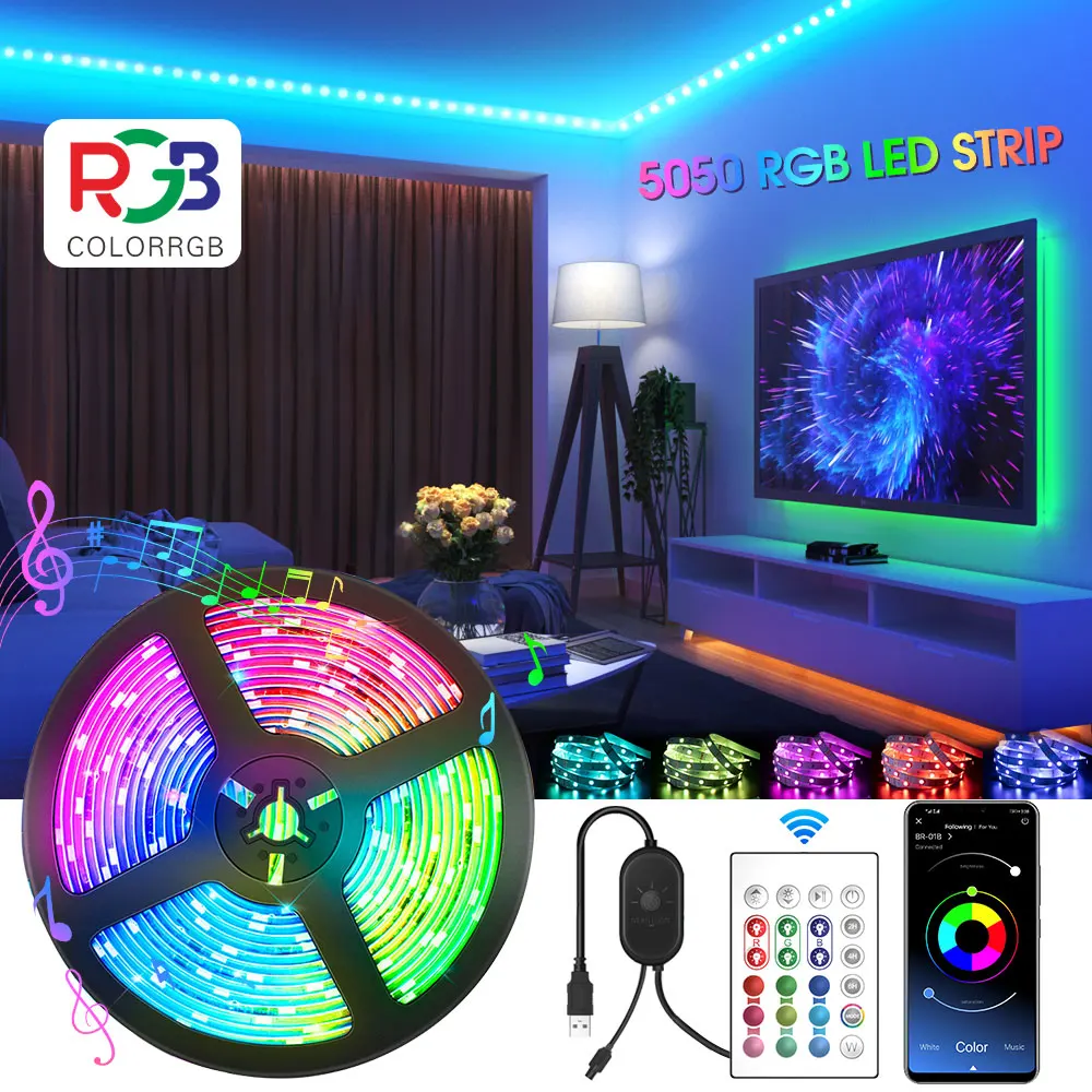 RGB-Лента светодиодная, 10/15 м, с пультом ДУ и управлением через приложение