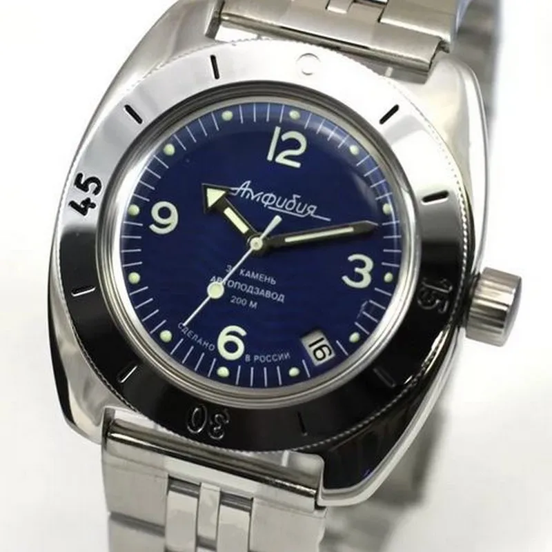 Часы мужские Восток Амфибия 150346 с автоподзаводом | Наручные часы